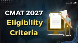 CMAT Eligibility Criteria 2027, Reservation, Age Limit
