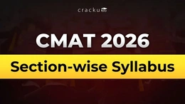 CMAT Syllabus 2026, Download PDF, Exam Pattern, Weightage