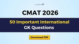 50 Important International GK Questions for CMAT 2026 [PDF]