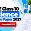CBSE Class 10 Science Sample Paper 2027, Check & Download PDF