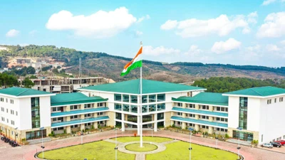 IIM  SHILLONG image