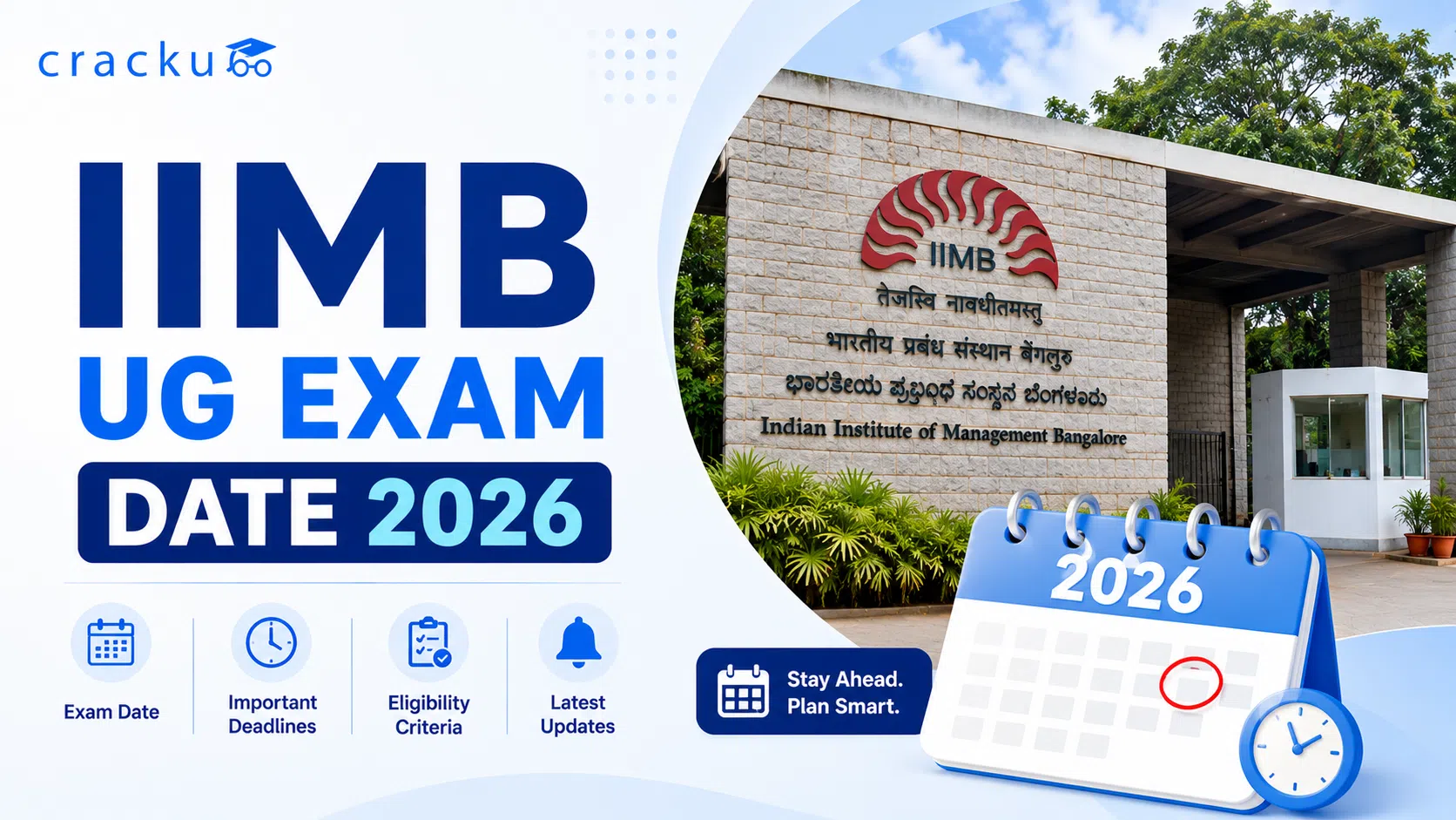 IIMB UG Exam Date 2026, Schedule, Notification Release Date