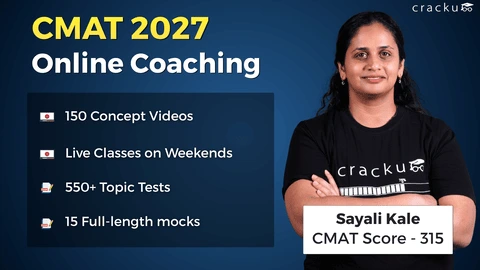 cmat course video