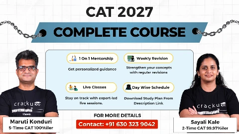 cat course video