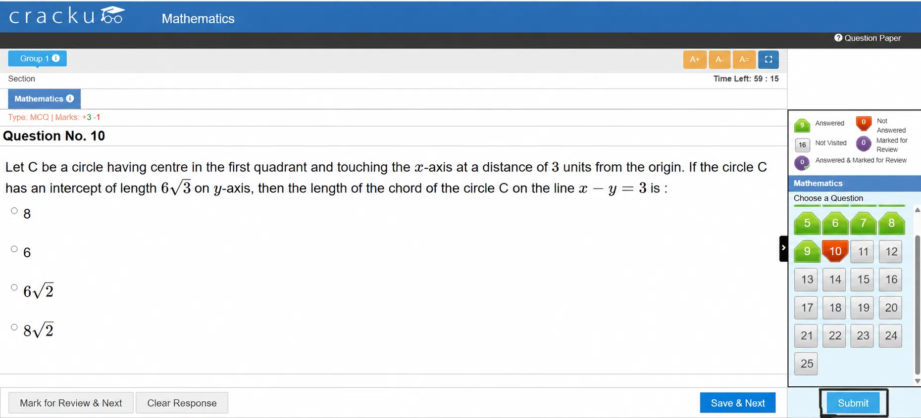 JEE Mains Mock Test (2)