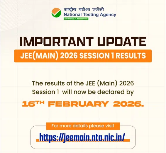 NTA JEE Session 1 Results Update